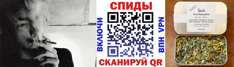 Бутират оксибутират  Оханск 