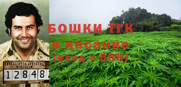 героин Алексеевка