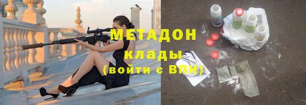 героин Алексеевка