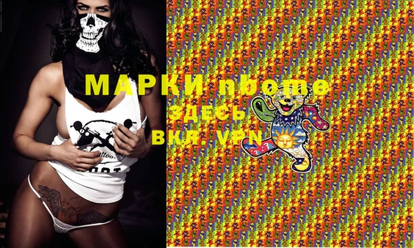 героин Алексеевка