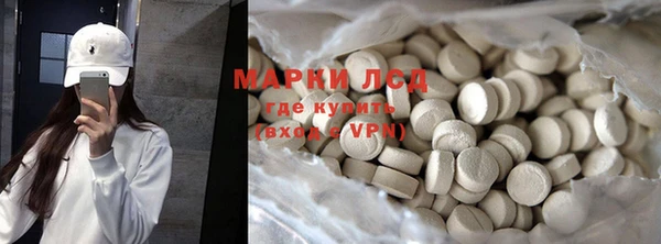 героин Алексеевка