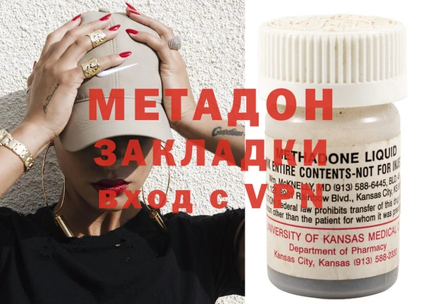 крисы Алексин