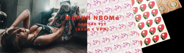 героин Алексеевка