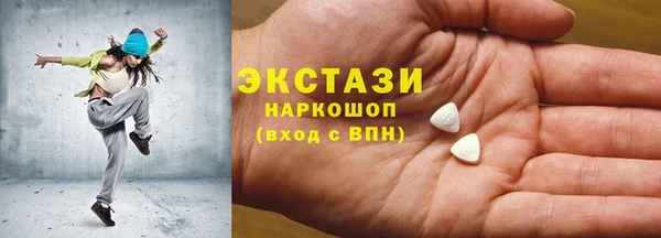метамфетамин Алзамай