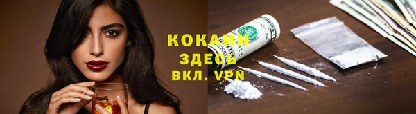 героин Алексеевка