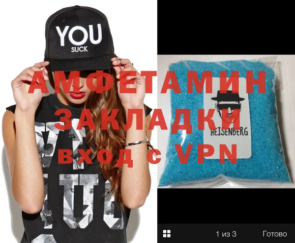 героин Алексеевка