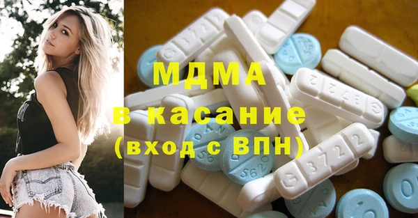 крисы Алексин