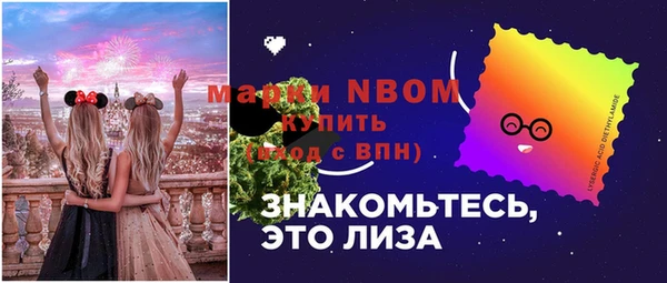героин Алексеевка