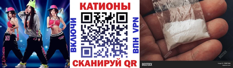 МЕФ мука  Оханск 